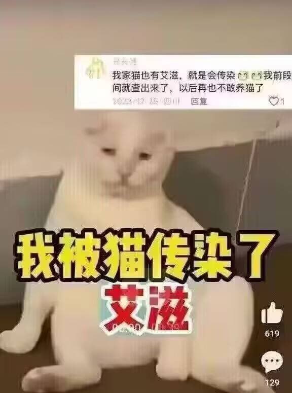 ？？？
