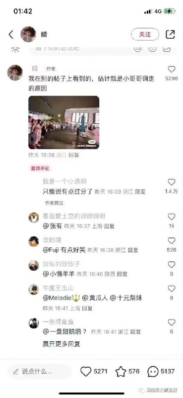 xxn魅力时刻xxn魅力时刻