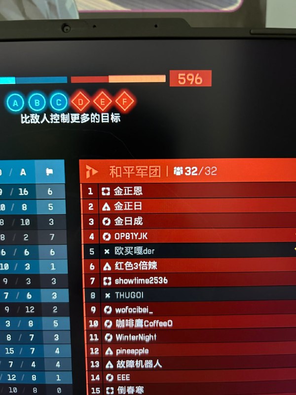 艹艹