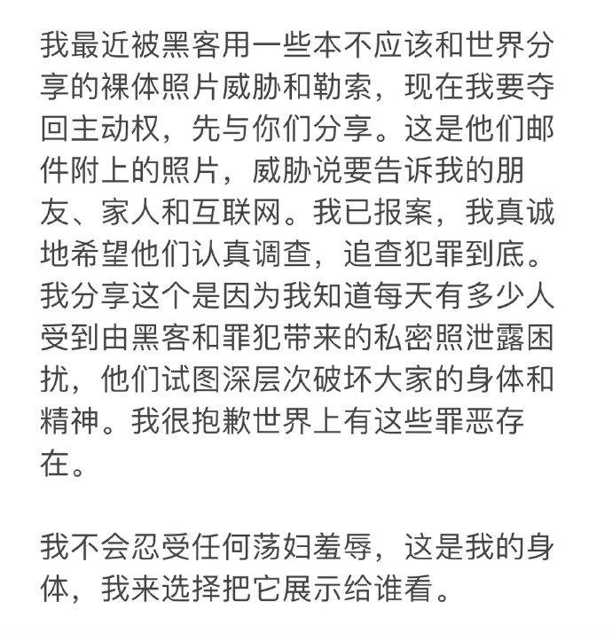 女英雄女英雄