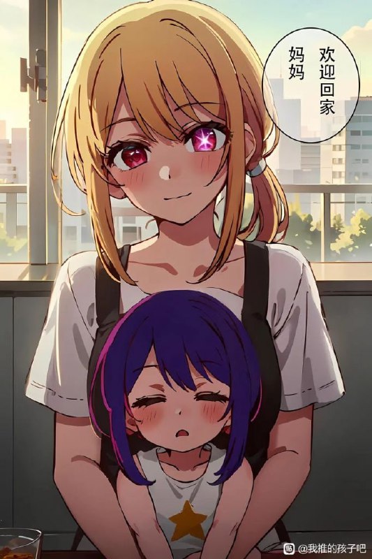？？