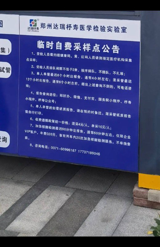😂VIP客户，年费320