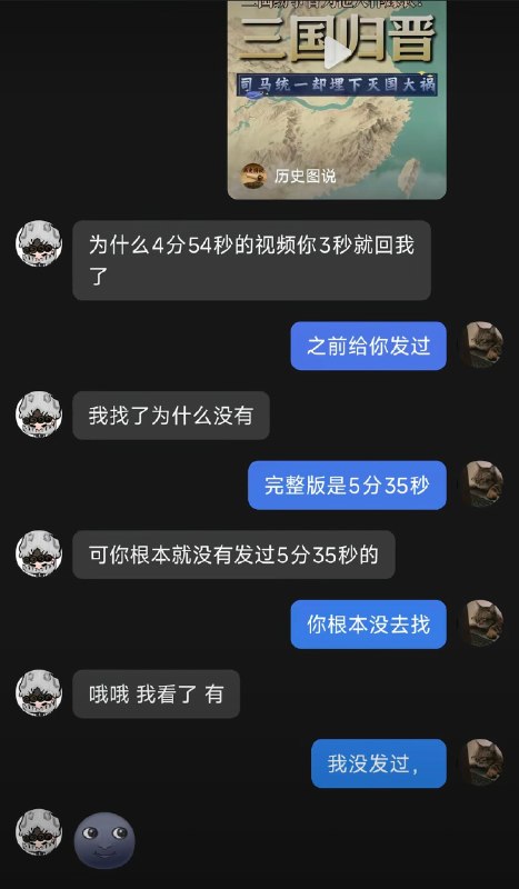 顶级拉扯