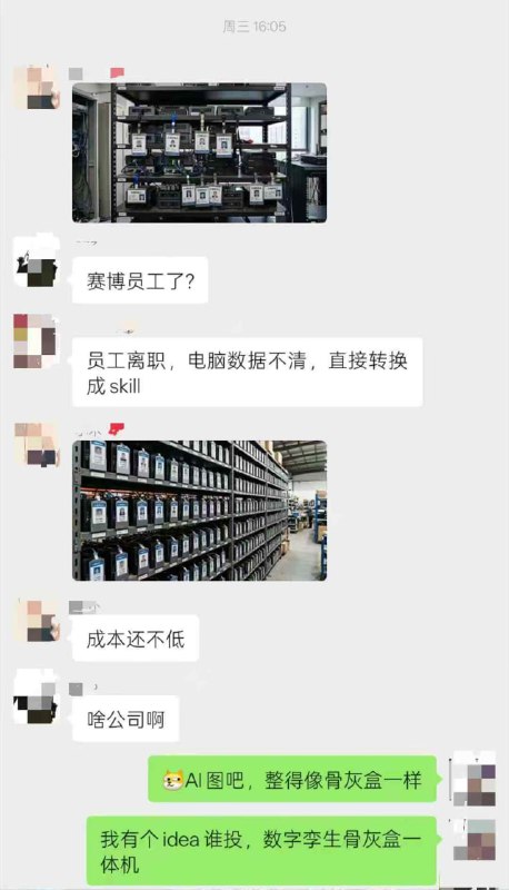 很符合清明节的氛围🌚很符合清明节的氛围🌚