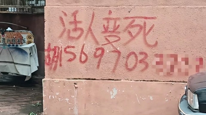 闭环了🌚闭环了🌚