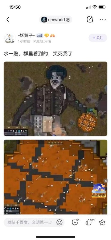 😡