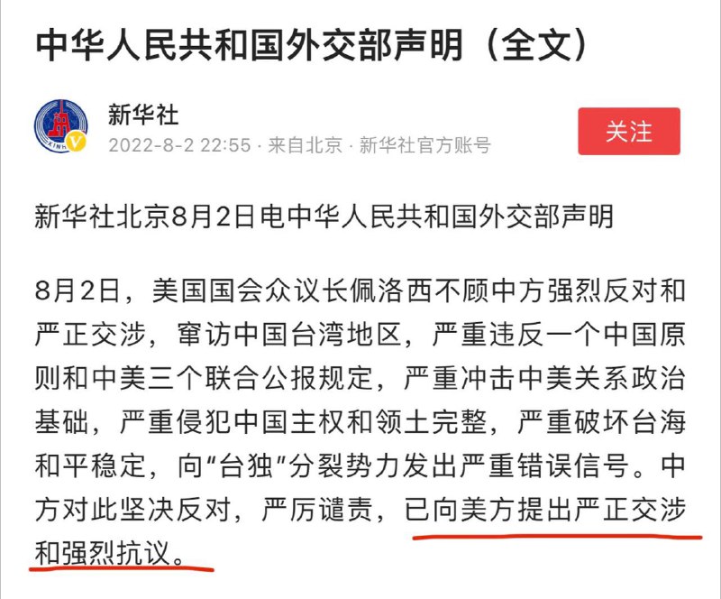 赢了✌🏻