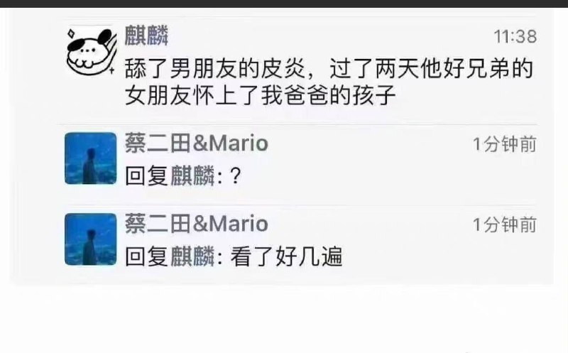 cpu给我干冒烟了