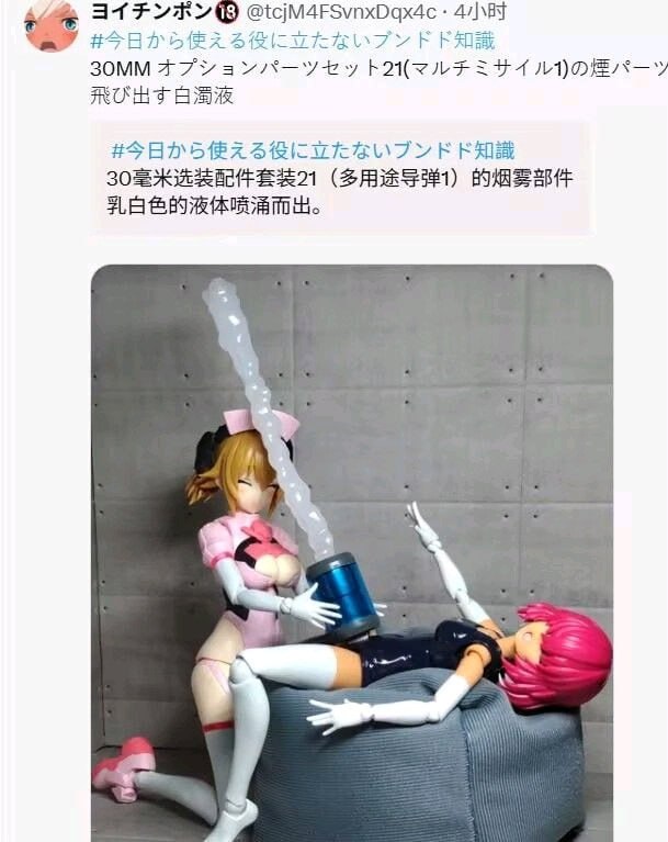 ？？？