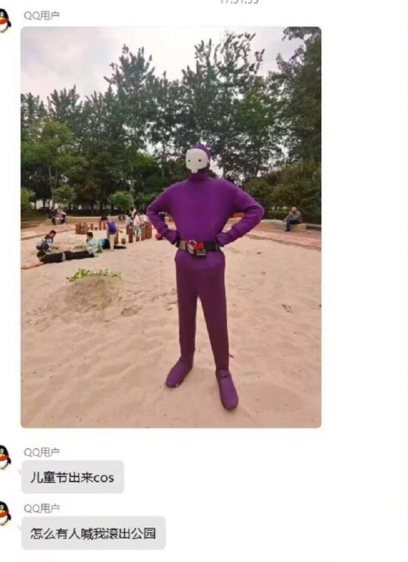 😅