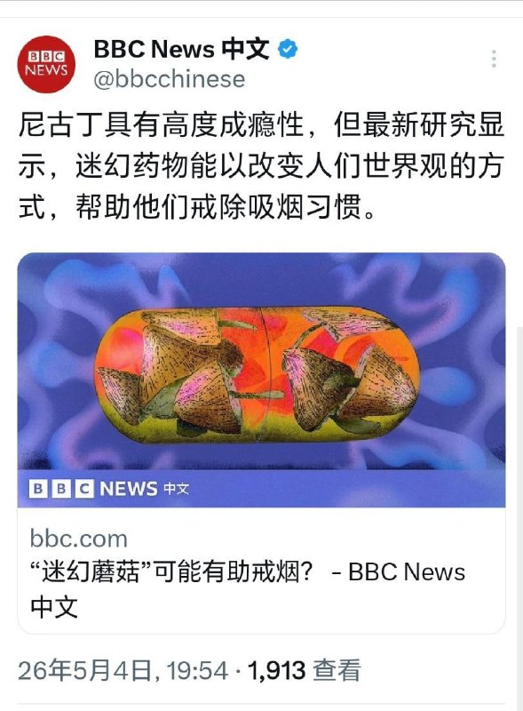 ？？？