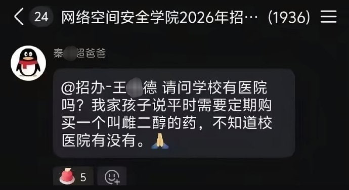 😦