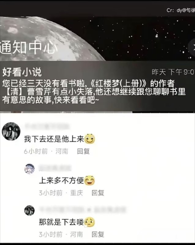 🌚