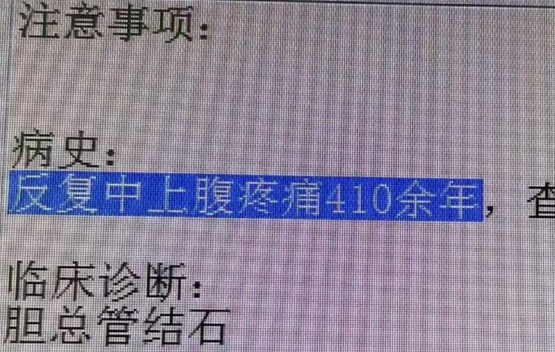 ？？