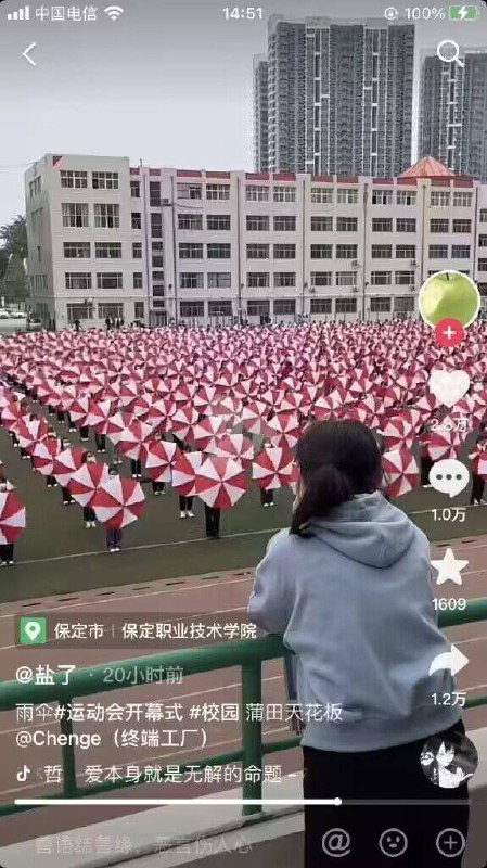 生化危机团建是吧😅
