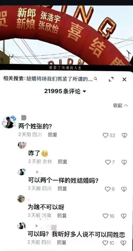 🙃