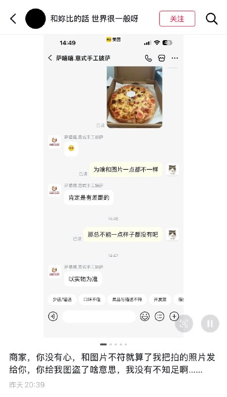 这下和图片一样了🌚这下和图片一样了🌚