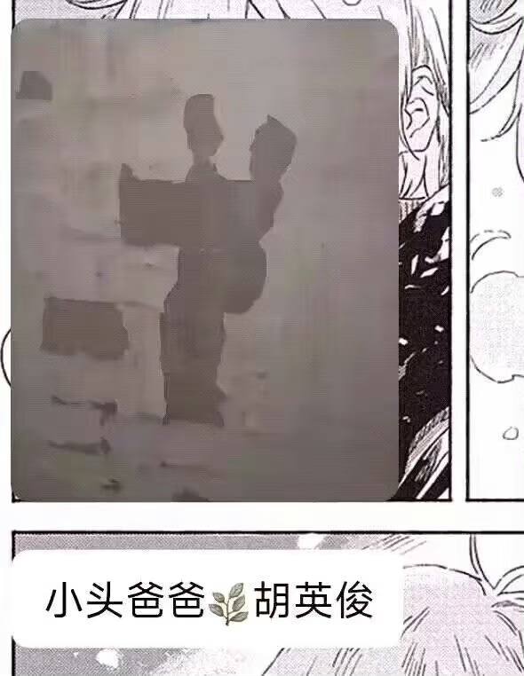 ？