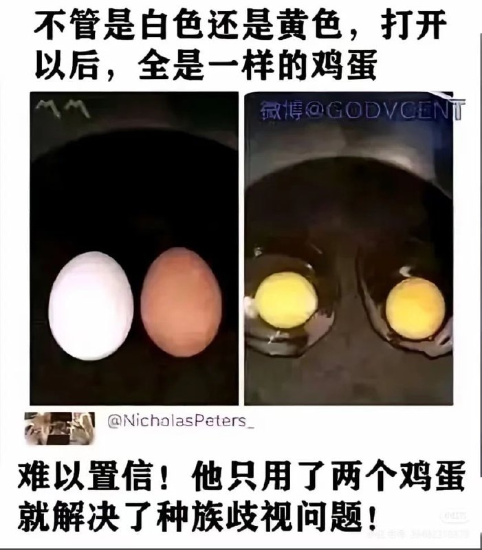 😅😅