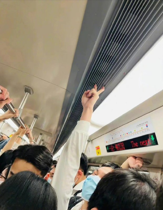 一生要强的地铁人一生要强的地铁人