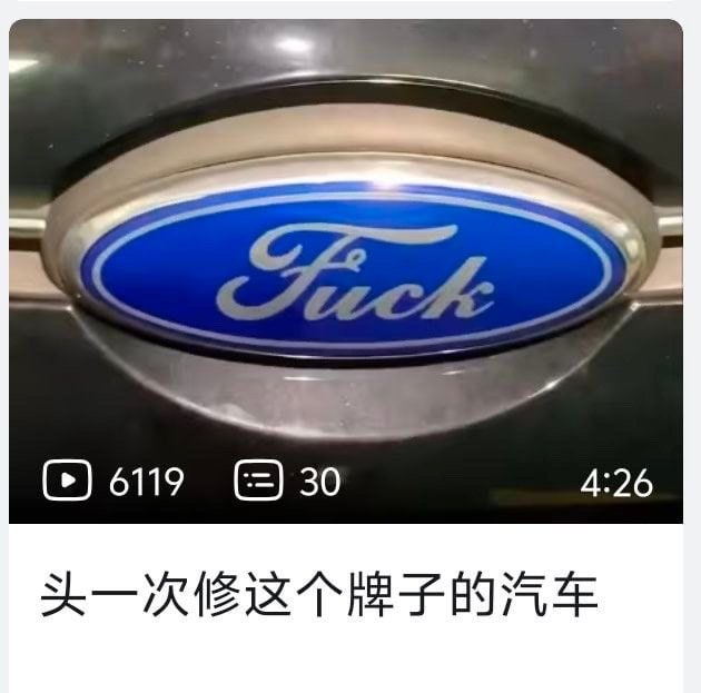 🤔