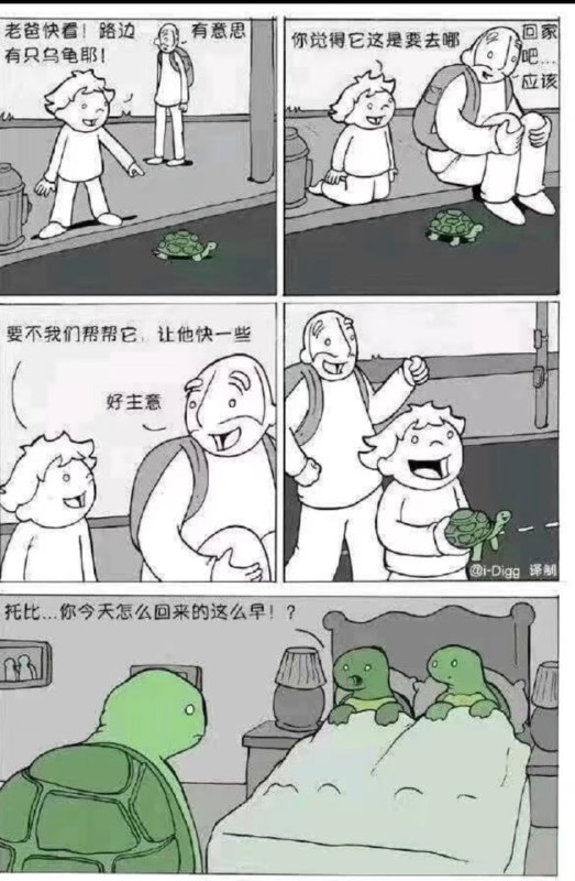 艹