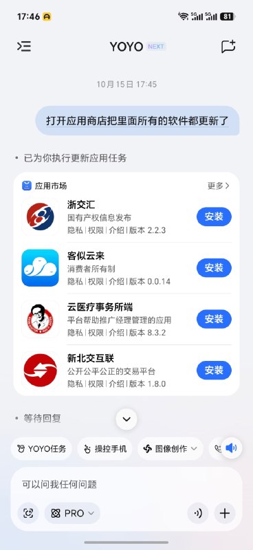 哈哈哈哈哈6哈哈哈哈哈6
