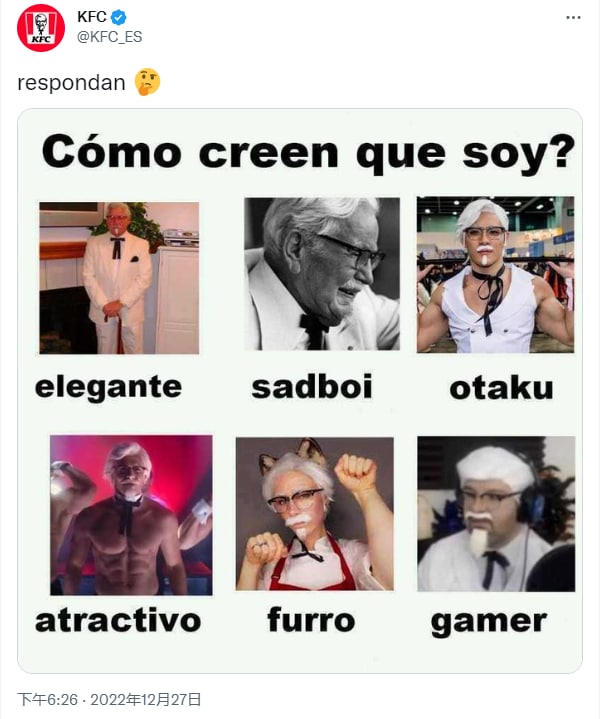🤔🤔