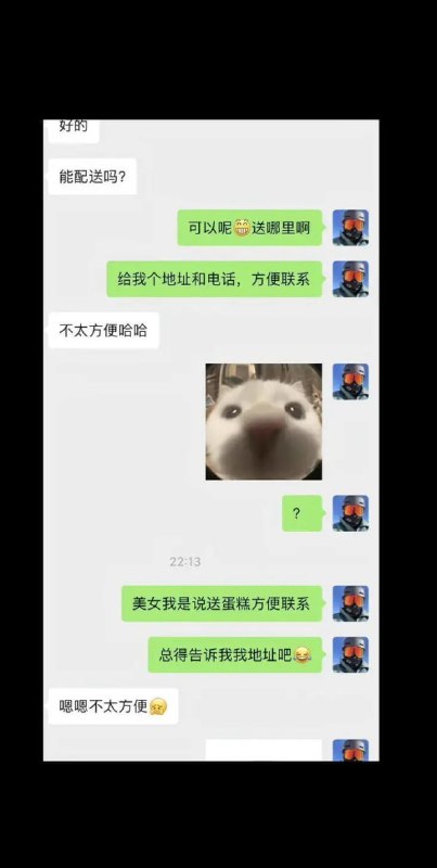 给我看力竭了😅给我看力竭了😅