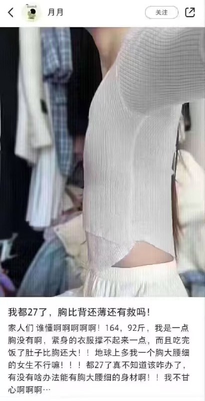 👀