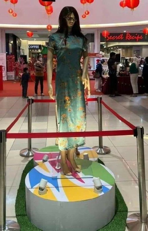 ？