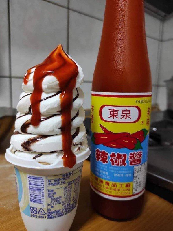 解暑祛湿