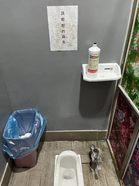 OK