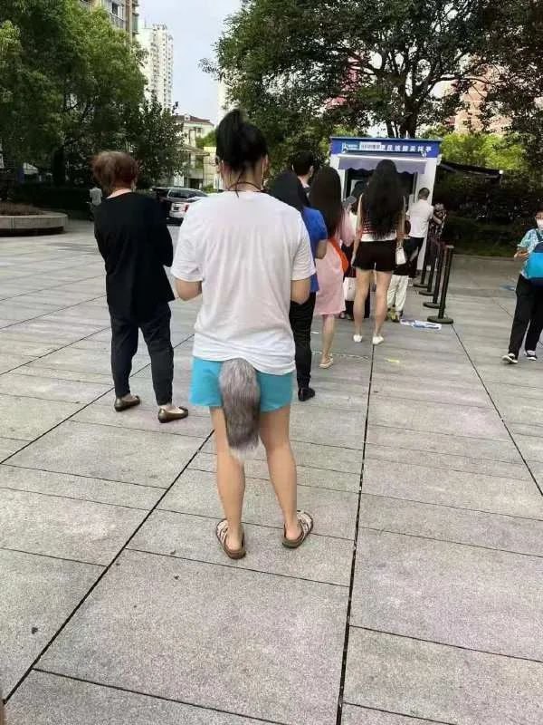🤔