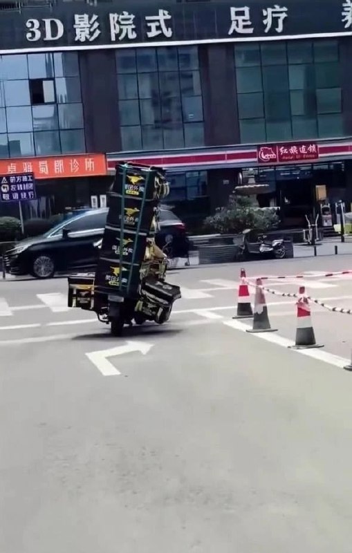 死亡搁浅
