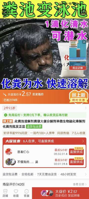 这玩意有用吗这玩意有用吗