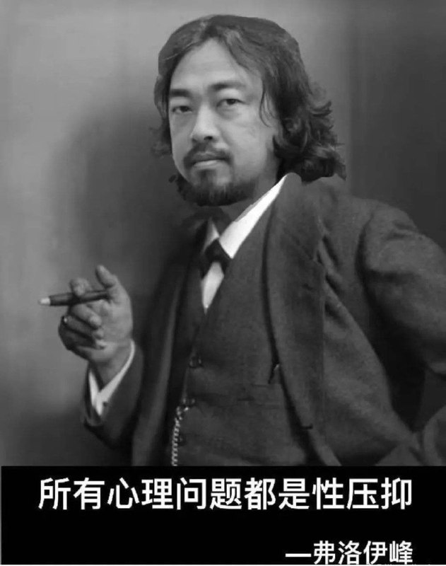 太压抑了太压抑了
