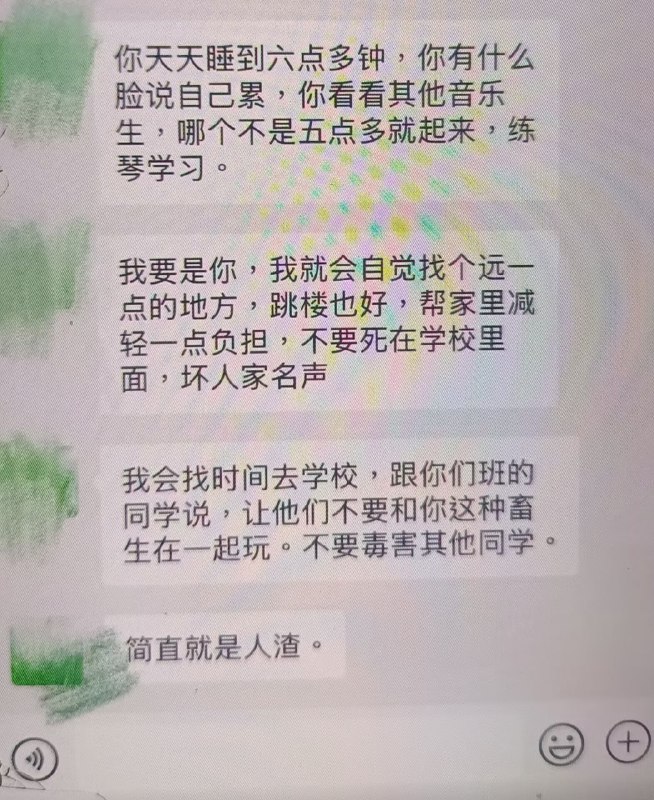 家庭氛围太暖了😊家庭氛围太暖了😊