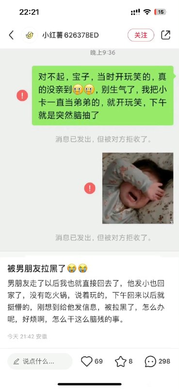 ？？