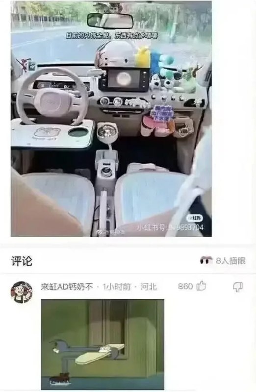 😦