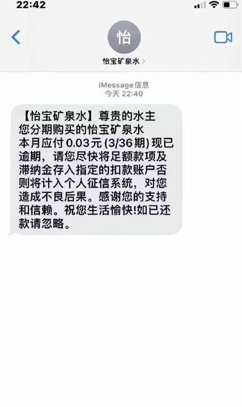 家人们，我吃土了🥲