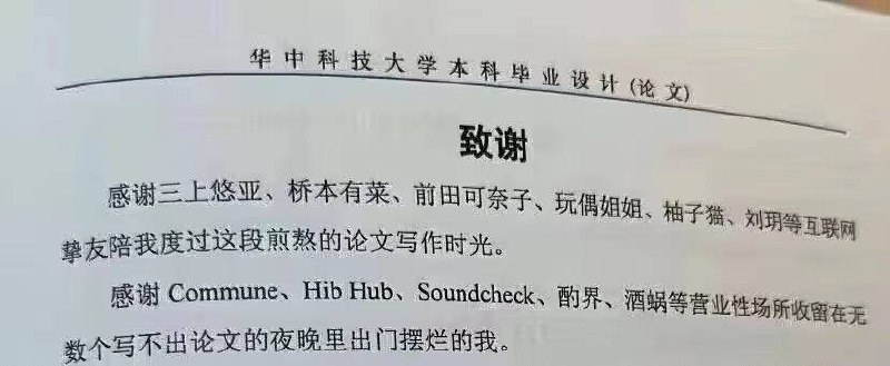 这……