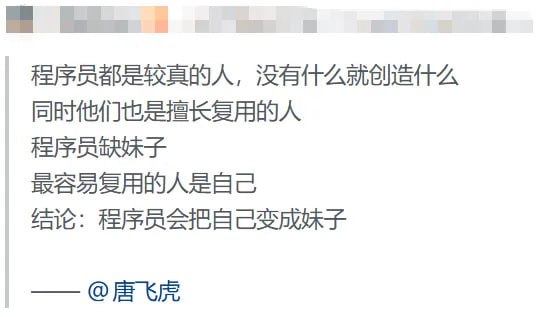 艹