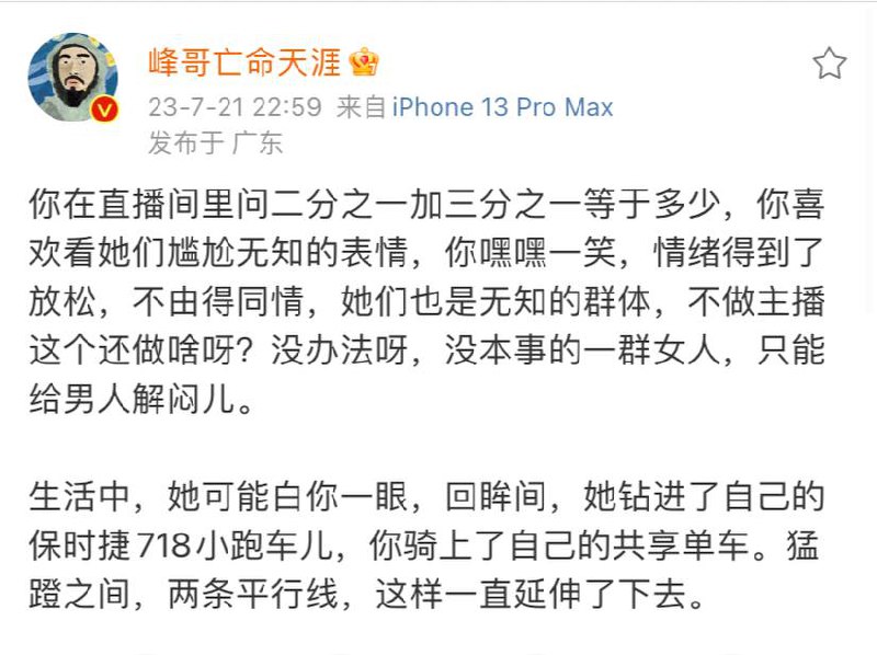 新标签