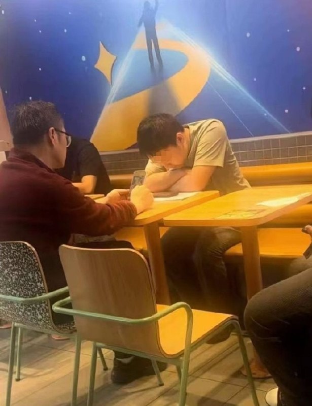 后续