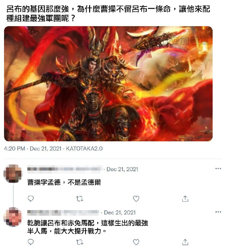 🤔