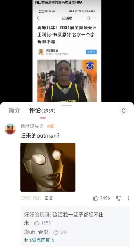 🌚