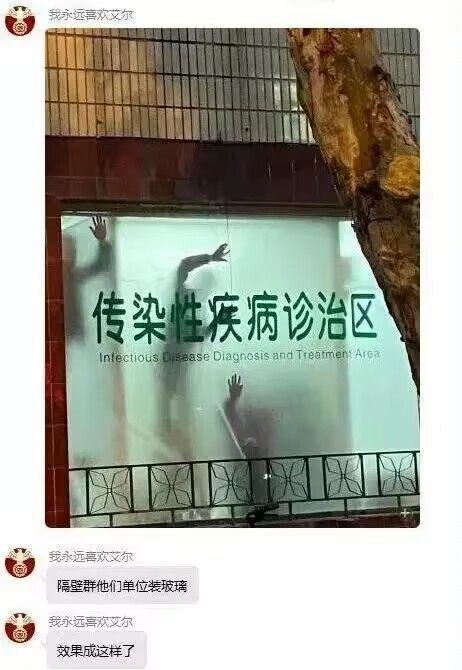 #投稿 via MasakooChan