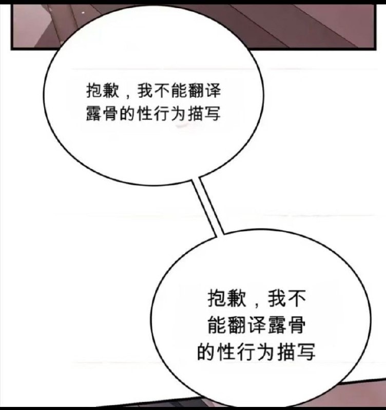 ……
