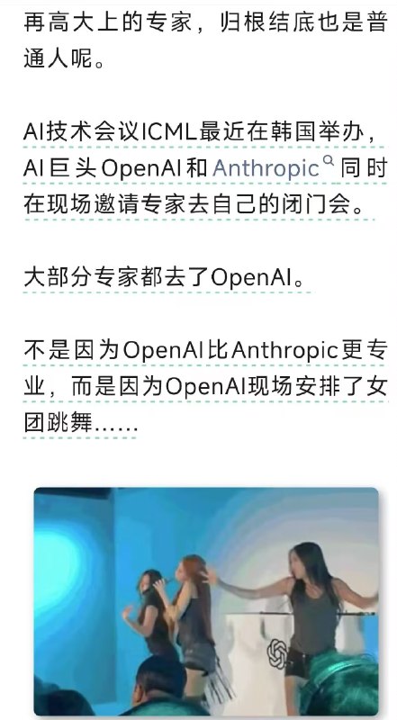 高端的商战😅
